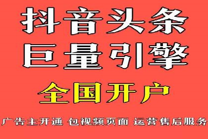 百度推广一个月费用与效果关系探讨