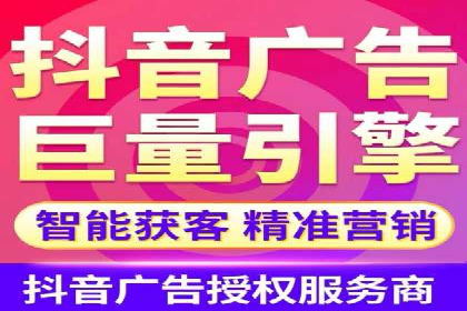 百度网络推广在文化创意产业的应用案例